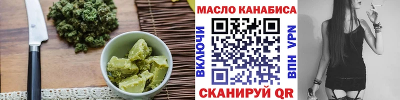 Canna-Cookies конопля  Купить  Дедовск 