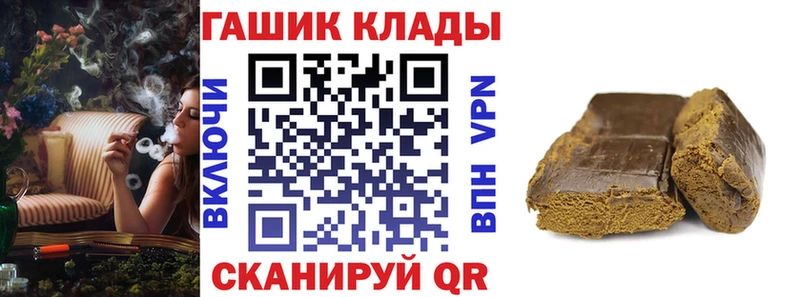 Купить где  Дедовск  ГАШ Изолятор 