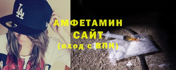 мефедрон Краснотурьинск