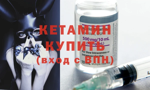ГАЛЛЮЦИНОГЕННЫЕ ГРИБЫ Красноперекопск