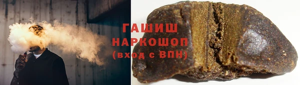 мефедрон Краснотурьинск