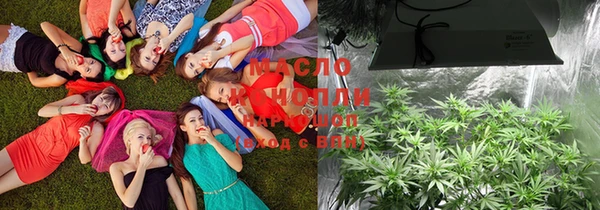 мефедрон Краснотурьинск