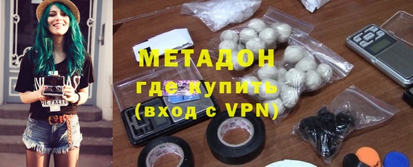 мефедрон Краснотурьинск