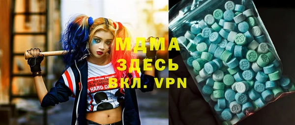 мефедрон Краснотурьинск