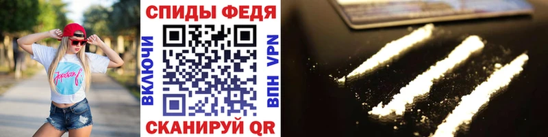 Первитин Декстрометамфетамин 99.9%  Купить где  Дедовск 