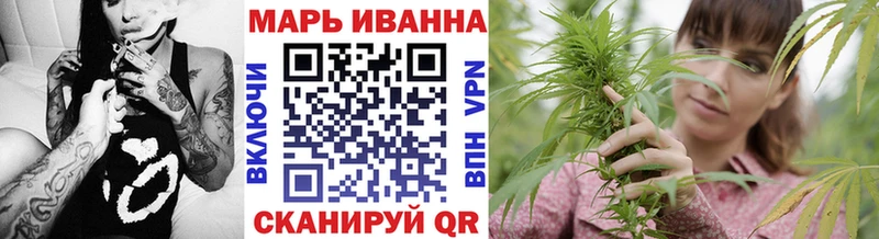 Купить  Дедовск  Марихуана Bruce Banner 